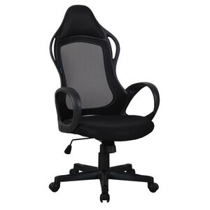 Кресло для персонала