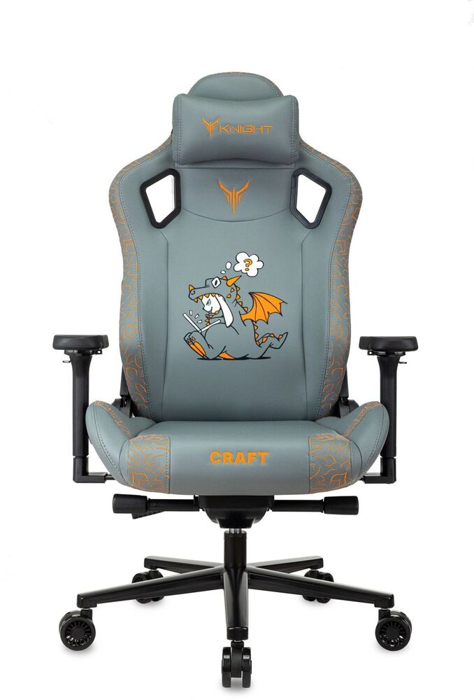 Кресло игровое