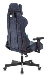 Кресло игровое