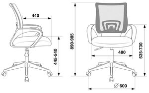 Кресло для персонала
