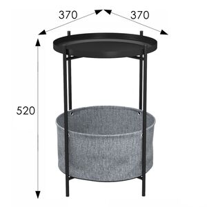 Стол журнальный