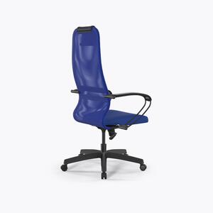 Кресло офисное (ТОП-20)