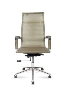 Кресло руководителя Хельмут