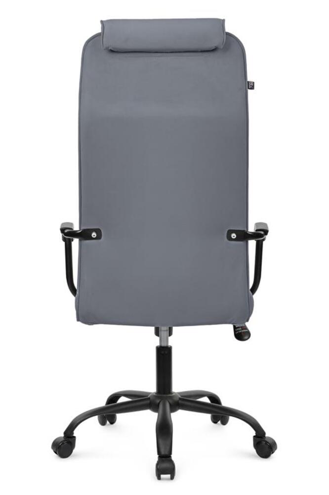 Кресло руководителя Ray