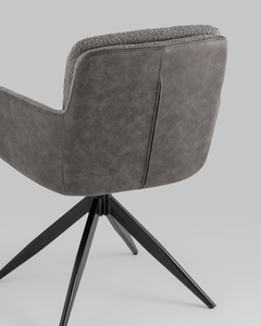 Стул обеденный