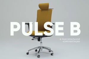 Кресло для персонала видео.